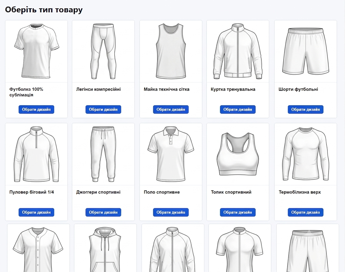 Variable Hoodie configured with Solvin3D